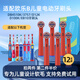 雋悅適配博朗OralB歐樂B兒童電動牙刷頭3757/D12K/D100K/EB10/DB4510K軟毛替換頭 12支 兒童專用軟毛刷頭