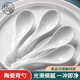 拾畫陶瓷小飯勺湯勺小勺子5只裝 彎把調(diào)羹勺家用酒店純白餐勺