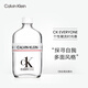 卡爾文克雷恩（Calvin Klein）ck香水 ckone中性淡香水女士 節日生日禮物送男友女友 ck everyone100ml（藍茶雪松調）