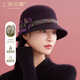 上海故事純羊毛帽子女秋冬季保暖毛呢禮帽復古民族風(fēng)疊花漁夫帽 紫羅蘭