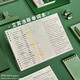 丹熙英語單詞本艾賓浩斯記憶曲線b5大學(xué)生專升本考研初中高中默寫記背單詞生詞活頁筆記本子日語韓語詞 2本【B5】橫版-活頁版常規(guī)