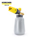 KARCHER德國卡赫家用洗車(chē)機高壓水槍工具配件泡沫噴壺噴嘴清洗劑香波噴壺 1L家用香波噴壺（K2-K7系列)