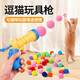 歡寵網(wǎng)貓玩具貓咪逗貓棒毛絨球槍發(fā)射器自嗨神器解悶貓貓幼貓小貓寵物
