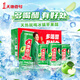 天地壹號(hào)蘋果醋飲料330ml*24罐整箱 純正醋香 酸甜解膩 綿密氣泡 爽口提神