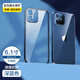 彩格iPhone13手機殼蘋果13Promax透明12Pro新款13保護套防摔超薄12手機ip迷你電鍍外殼mini鏡頭全包 iPhone 13藍色（6.1英寸）