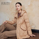 菲妮迪（FINITY）品牌90白鵝絨羽絨服冬季簡約風連帽長款保暖外套女 卡其色 S