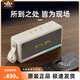 朗琴朗琴M5 戶(hù)外音響便攜無(wú)線(xiàn)藍牙音箱高音質(zhì)低音炮收音機家用防水高顏值桌面音響 奶油白