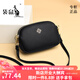 袋鼠輕奢品牌真皮手機包包女2024新款簡(jiǎn)約中年媽媽包潮百搭單肩包女士 黑色-卡包