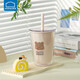 樂(lè )扣樂(lè )扣（LOCK&LOCK）大口徑吸管杯 奶茶杯塑料杯可愛(ài)學(xué)生桌面水杯 奶茶色 720ml