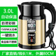 萬(wàn)利達(dá)（malata）電熱水壺保溫一體家用燒水壺自動(dòng)斷電食品不銹鋼宿舍恒溫壺開(kāi)水壺 3L 金色自動(dòng)保溫1米線