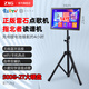 ZXG雷石戶外點歌機移動充電藍牙指北者讀譜器動態(tài)樂譜機觸摸屏一體機 14寸點歌讀譜一體機 500G硬盤+大禮包