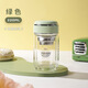 明霞 加厚雙層玻璃杯防漏便攜男女士小容量迷你水杯茶水分離泡茶杯子 【小巧耐高溫】綠色220ml帶茶隔