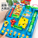 Letop Baby兒童成人桌面游戲叢林大冒險闖關(guān)滾珠迷宮玩具6-10歲男孩新年禮物 水上樂(lè )園（八大關(guān)卡+2鋼珠）