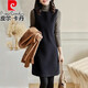 皮爾卡丹官方毛呢背心裙女秋冬2026新款時(shí)尚紐扣設計感氣質(zhì)內搭馬甲a字連 黑色-旗艦款 XL 121-130斤-旗艦款