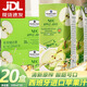 山姆會員商店山姆蘋果汁代購MM西班牙進(jìn)口NFC原榨果汁酸甜可口 西班牙進(jìn)口蘋果汁200ml*20盒