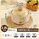 川島屋砂鍋煲耐高溫干燒不裂家用煤氣灶專(zhuān)用陶瓷煲湯燉鍋湯鍋沙鍋 奶酪砂鍋-小豬 2.8L