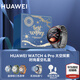 華為【送哪吒表盤】華為手表Watch4pro運動智能eSIM獨立通話微信血糖血氧體溫睡眠送男女朋友gt45Pro 49mm太空探索丨時尚星空限定禮盒款