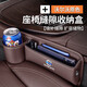 沃爾沃座椅縫隙儲物盒XC60/XC90/S90/S60L夾縫收納盒汽車(chē)內飾用品 主駕駛【摩卡棕】1個(gè)裝