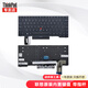 聯(lián)想ThinkPad聯(lián)想E14 R14 E15 T14 T15 L14 L15 T14S p14s鍵盤(pán) T14 P14s鍵盤(pán)不帶背光