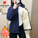 皮爾卡丹（pierre cardin）冬季絨衛衣女外套運動(dòng)休閑雙面絨保暖開(kāi)衫搖粒絨加厚上衣 藍色【加絨加厚】羊羔絨 2XL 建議120-140斤