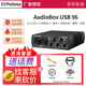 PRESONUS 普瑞聲納 AudioBox GO便攜式2進(jìn)2出USB音頻接口直播K歌錄音聲卡 AudioBox USB96
