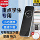 學(xué)生mp3隨身聽音樂播放器聽小說歌曲英語聽力手機(jī)電腦下載插卡USB 黑色+耳機(jī)+OTG+8G卡（送掛繩）