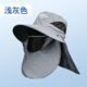 川澤防曬釣魚(yú)帽男垂釣透氣夏天路亞帽長(cháng)舌防蚊競技遮陽(yáng)帽漁具配件用品