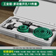 綠林（GREENER）木工開孔器套裝金屬打孔鉆頭鋁合金木板石膏板專用 工業(yè)級(jí)11件套