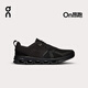 On 昂跑 Cloud Sky 舒適緩震青少年運動鞋 All Black 全黑 36