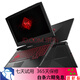 惠普HP二手筆記本電腦i7暗影精靈5/光影1650吃雞電競游戲本 95新暗影精靈 i5-7300HQ 1050TI 16G 512G固態(tài)
