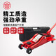 中聯(lián)（CUJC）臥式液壓千斤頂2.5噸汽修工具超低位小車(chē)轎車(chē)面包車(chē)換胎用塑盒
