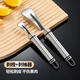 星恒夢(mèng) 2件套不銹鋼開(kāi)橙器開(kāi)柚器家用柚子刀剝柚器石榴水果去皮工具開(kāi)橙 剝橙器+剝柚器