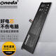 ONEDA 適用小米筆記本Pro 15.6英寸 增強版  i7 i5 R15B01W 171501-AQ AL 181501-AE筆記本電池 電腦電池 PRO GTX版
