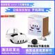 二手0culus Quest2 3D游戲機4K觀影頭戴式VR一體機steam串流智能 VR眼鏡 QUEST3 128G 99新