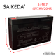 SAIKEDA賽克達3-fm-7(6v7ah/20hr)兒童電動(dòng)汽車(chē)電瓶 電動(dòng)玩具童車(chē)蓄電池 6v7ah蓄電池