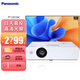 松下PT-UX336C UX344C UX388C UX426X投影機商務(wù)辦公會(huì )議家庭影院娛樂(lè ) PT-UX336C 3200流明