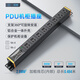 同圖 PDU插排 無(wú)線(xiàn)8孔位16A功率4000W機柜PDU插座 電源分配器工程拓展pdu工業(yè)插座插排插線(xiàn)板帶指示燈SAW6162