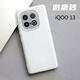 銘玳 適用iQOO12手機(jī)殼iQOO12Pro保護(hù)套iQOO13新款鏡頭保護(hù)全包防摔親膚手感半透明磨砂軟手機(jī)殼 透白色 iQOO 13 磨砂半透明清水套【配保護(hù)膜】