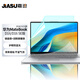 嘉速華為MateBook D16/D16SE 2025/24鍵盤(pán)膜+防藍光屏幕膜 高能版 Linux版 防藍光屏幕貼膜套裝