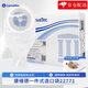 CONVATEC康維德一件式腸造口袋22771肛門袋肛腸開(kāi)口造瘺袋大便袋糞袋64mm 22771一件式造口袋【10個(gè)/1盒】