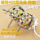鉆石牌電機臺扇落地扇馬達通用家用電風(fēng)扇配件搖頭60W純銅電機頭