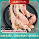 新鮮牛蹄筋黃牛蹄筋生牛筋牛肉筋生鮮黃牛大筋干凈牛腳筋 2斤新鮮干凈無泡發(fā)