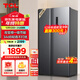 TCL 650升T3超大容量超薄冰箱對開(kāi)雙開(kāi)門(mén)一級能效雙循環(huán)風(fēng)冷無(wú)霜一體雙變頻34分貝R650T3-S晶巖灰