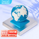 紙志 PAPER WILL紙志（PAPER WILL） 2025年地球日歷3D模型臺(tái)歷2024紙質(zhì)3D立體便簽紙便利貼桌面擺件 天空藍(lán)【2025年】
