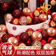 乖小羊新款結婚氣球裝飾婚房布置紅色雙層婚禮汽球訂婚場(chǎng)景婚慶用品大全 輕奢新潮混色喜【50個(gè)裝】