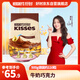 好時(shí) Kisses 牛奶巧克力 500g 糖果零食 婚慶喜糖 伴手禮 生日禮物女