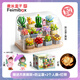 費米（Femibox）多肉花植物兒童拼裝積木玩具辦公室擺件男女孩生日禮物 多肉聯(lián)盟-防塵罩+木架+燈帶+人偶