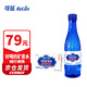 可藍(lán)飲用天然真礦泉水 嶗山瓶裝飲用水 350ml包裝小瓶整箱 350ml*24瓶/箱