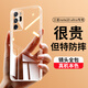 奶小鴨 適用三星note20ultra手機殼 note20ultra保護套透明全包超薄氣囊防摔電鍍簡約軟殼男女款 全透明