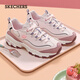 斯凱奇（Skechers）女鞋緩震舒適運動(dòng)鞋厚底休閑鞋增高老爹鞋149589 豆沙色/多彩色/MVMT 37